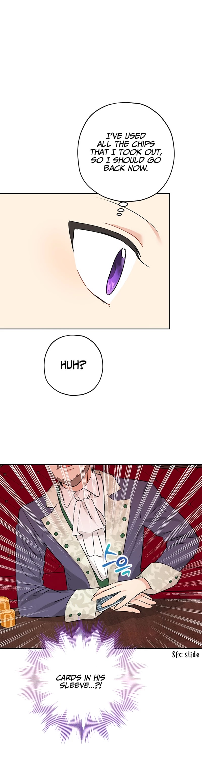 Actually, I Was the Real One Chapter 17 page 19 - Chapter 17
