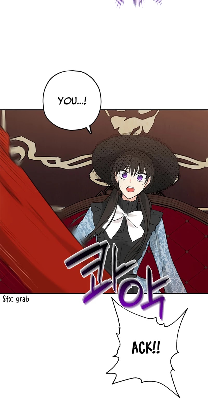 Actually, I Was the Real One Chapter 17 page 21 - Chapter 17