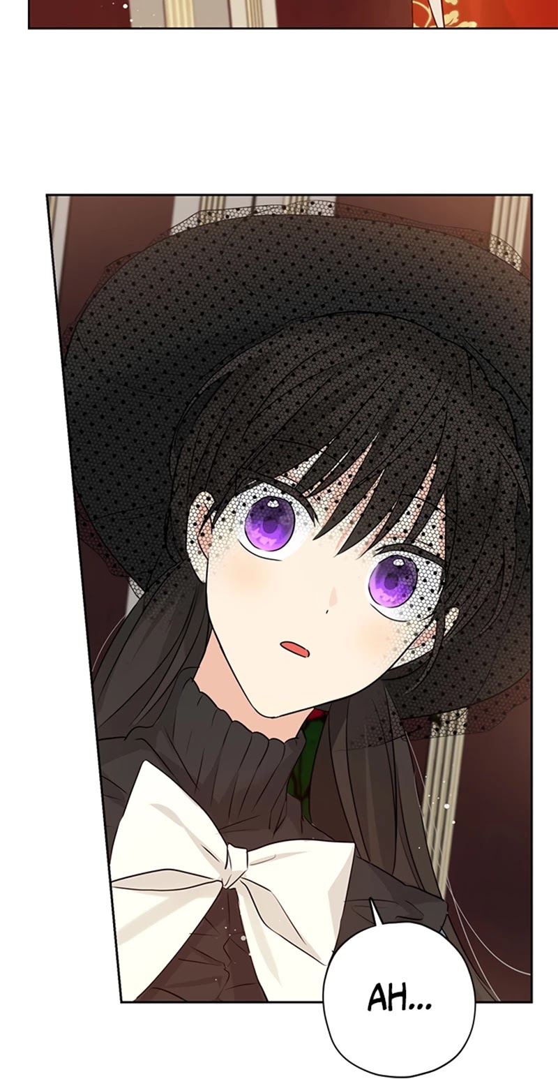 Actually, I Was the Real One Chapter 17 page 24 - Chapter 17