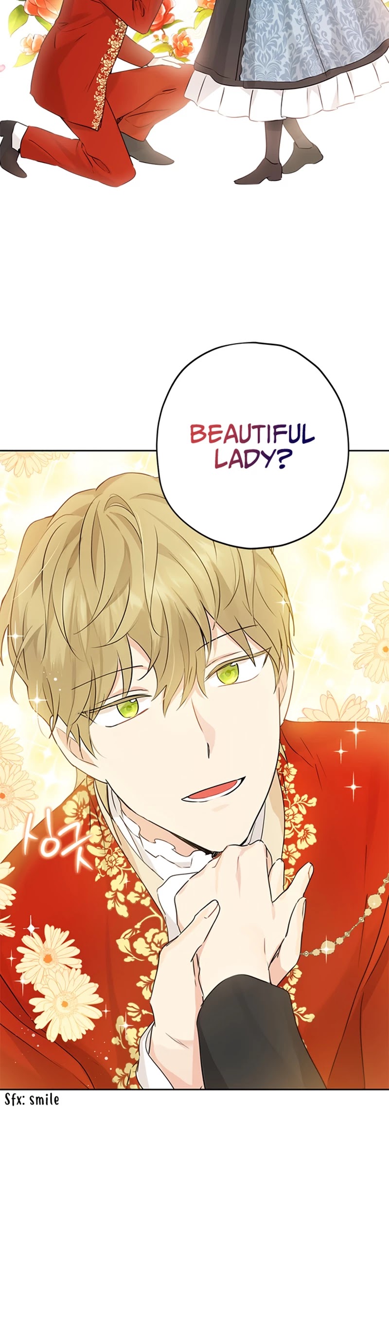Actually, I Was the Real One Chapter 17 page 26 - Chapter 17