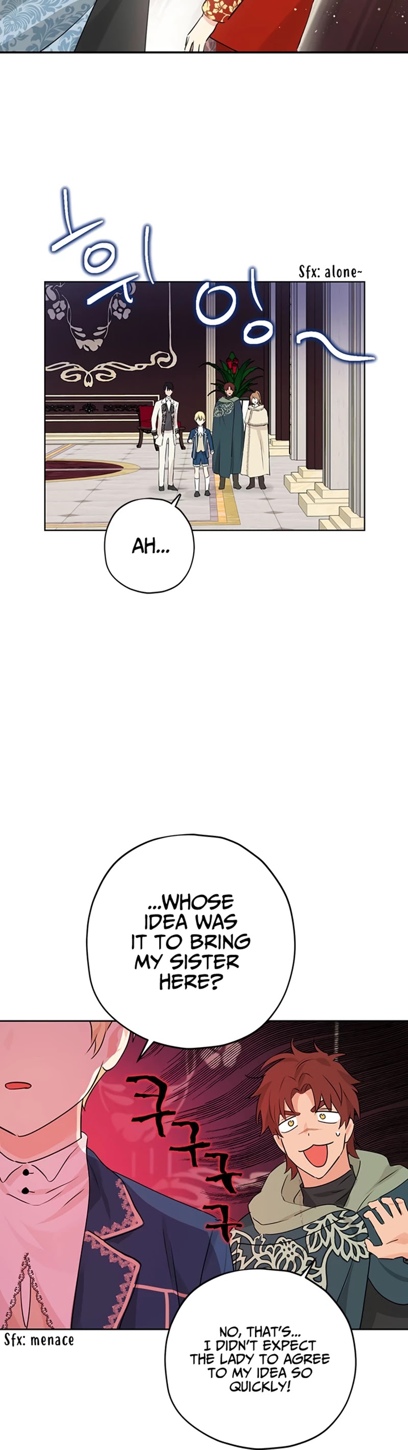 Actually, I Was the Real One Chapter 17 page 32 - Chapter 17
