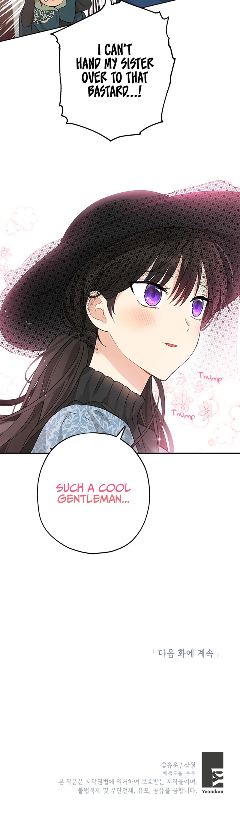 Actually, I Was the Real One Chapter 17 page 34 - Chapter 17