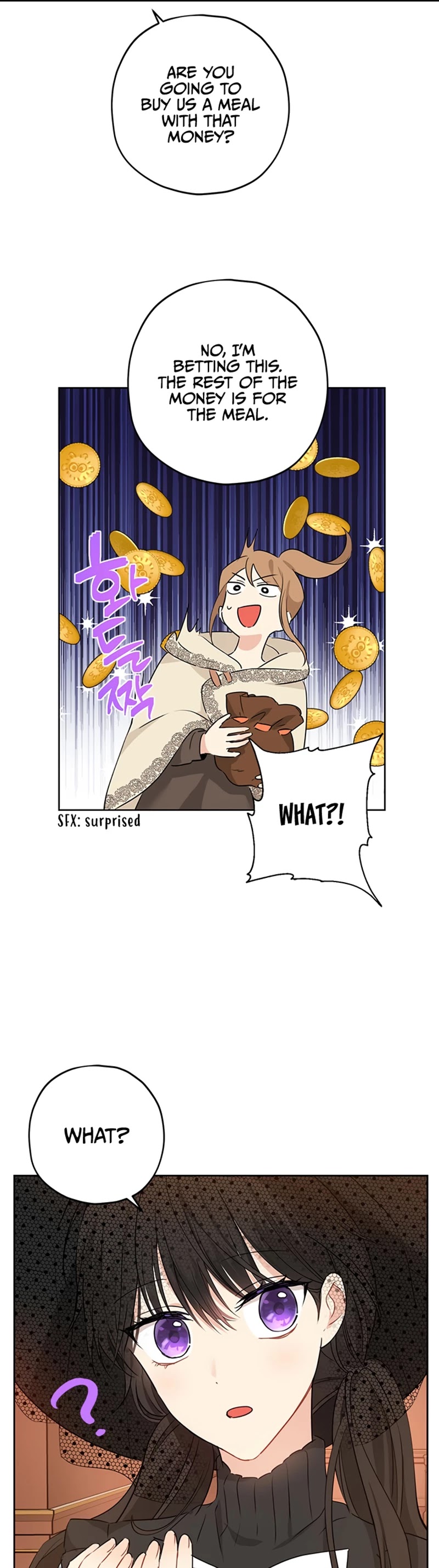Actually, I Was the Real One Chapter 17 page 4 - Chapter 17