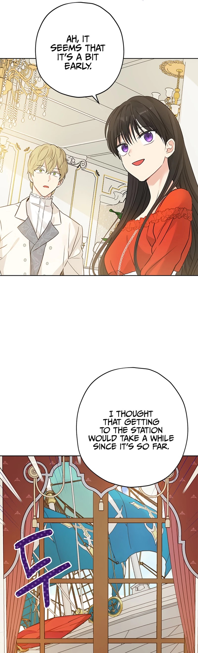 Actually, I Was the Real One Chapter 20 page 14 - Chapter 20