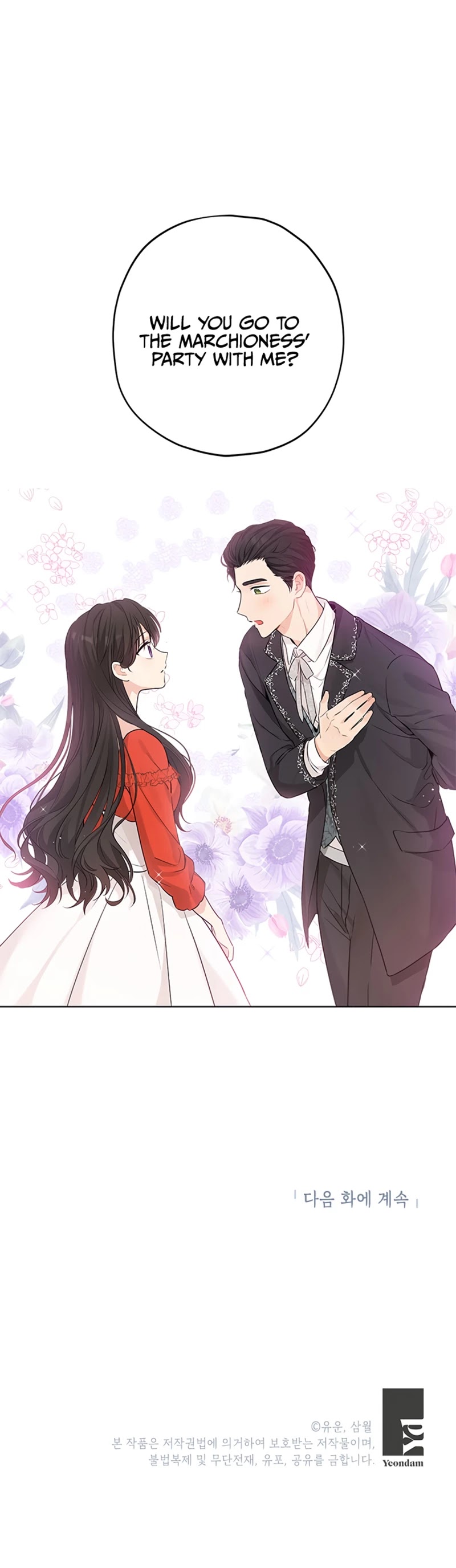 Actually, I Was the Real One Chapter 20 page 34 - Chapter 20