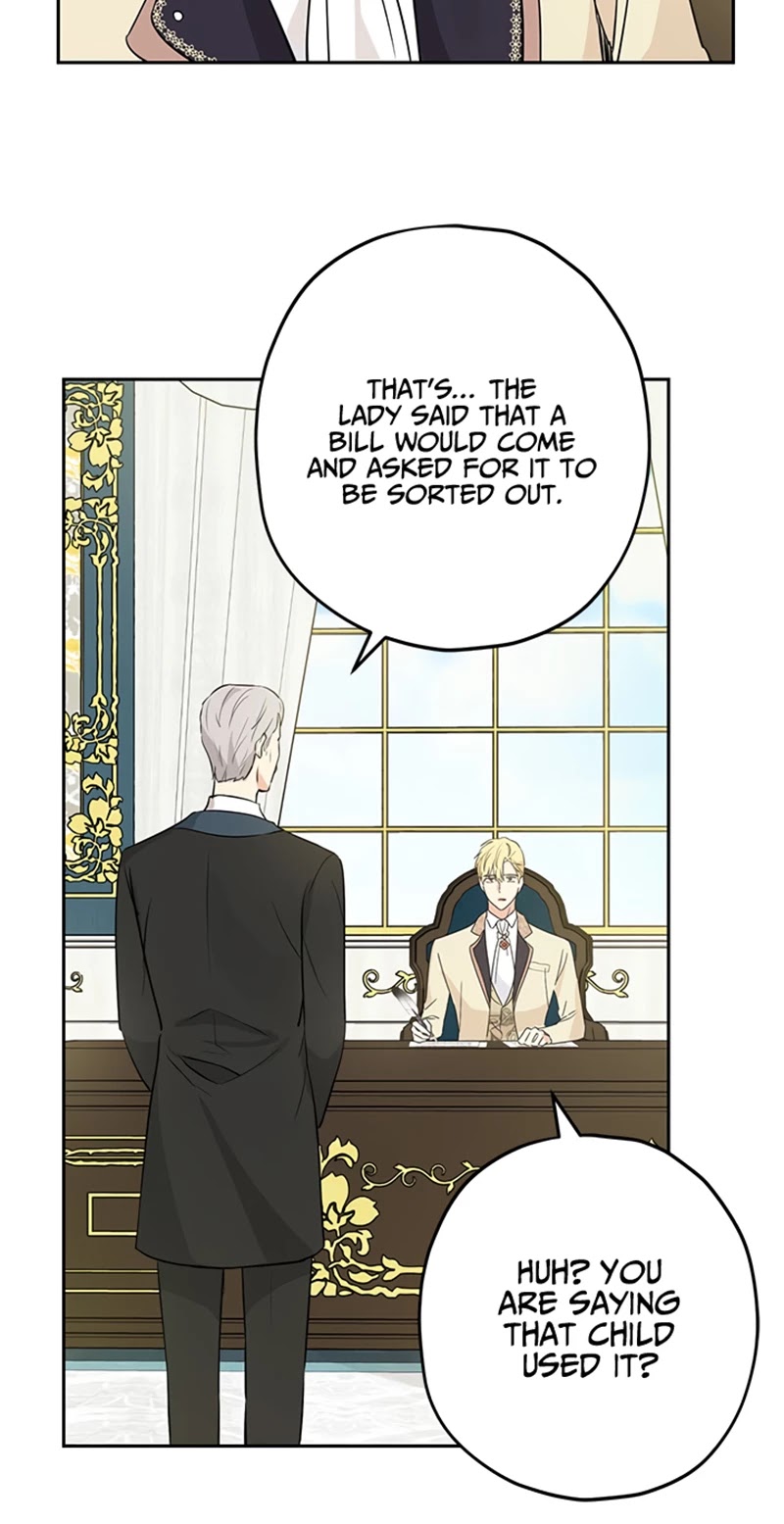 Actually, I Was the Real One Chapter 22 page 4 - Chapter 22