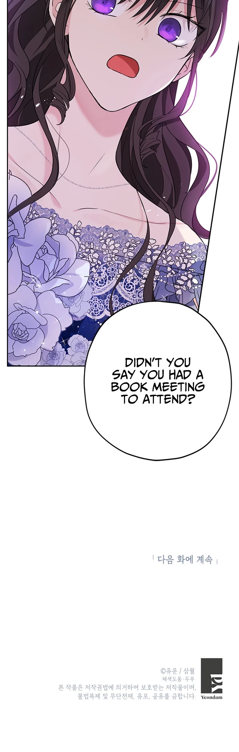 Actually, I Was the Real One Chapter 24 page 37 - Chapter 24