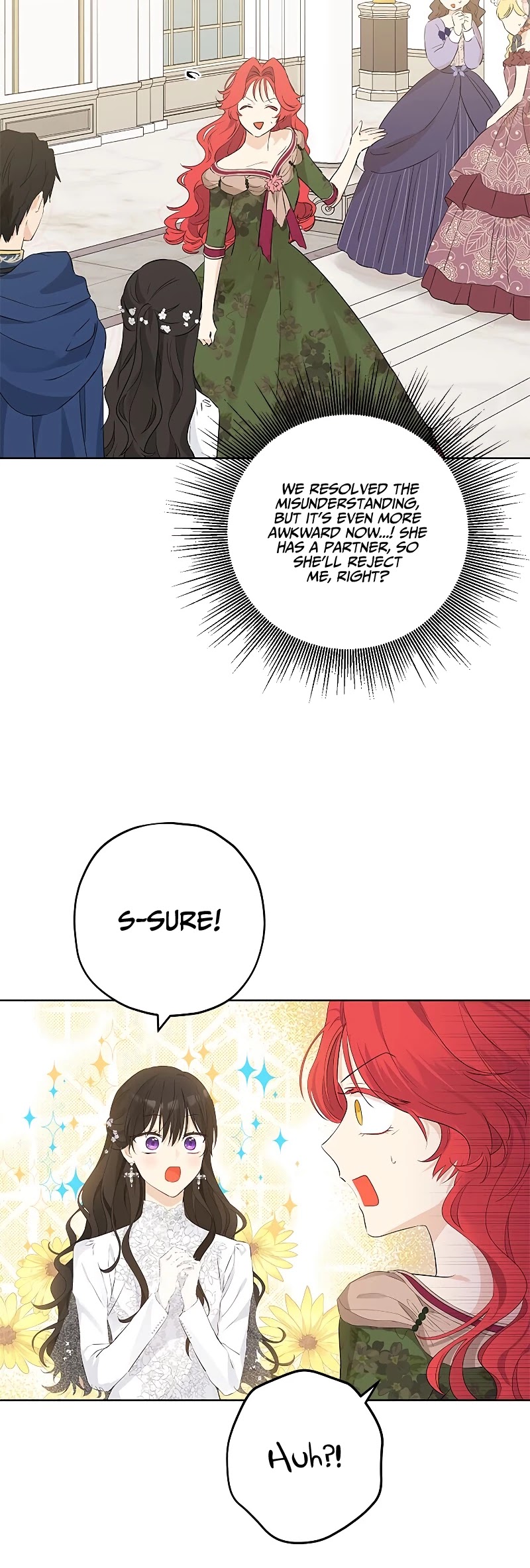 Actually, I Was the Real One Chapter 31 page 12 - Chapter 31