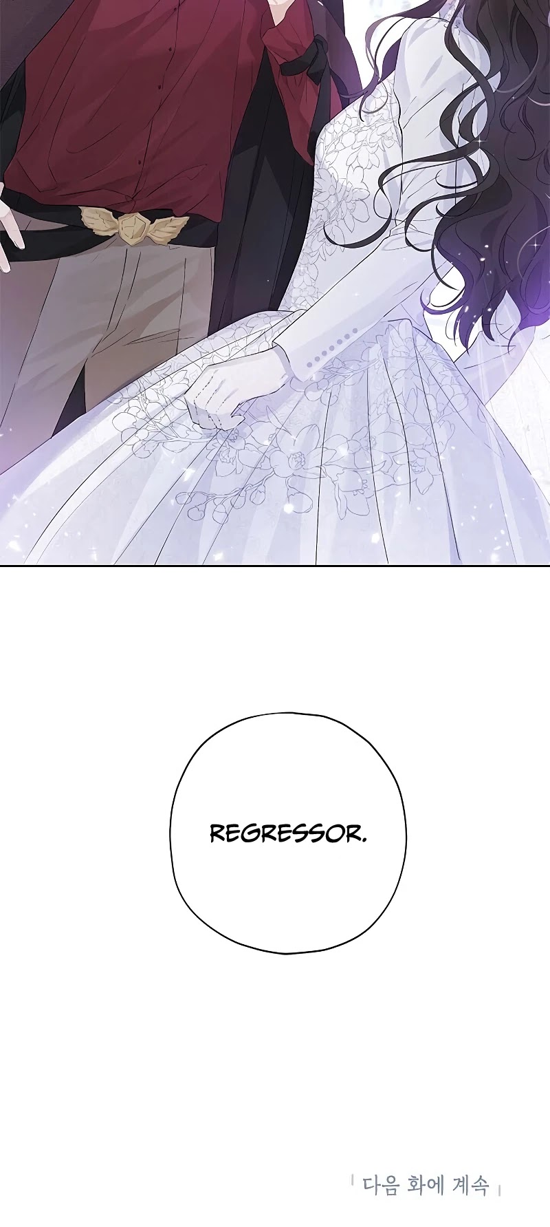 Actually, I Was the Real One Chapter 31 page 34 - Chapter 31