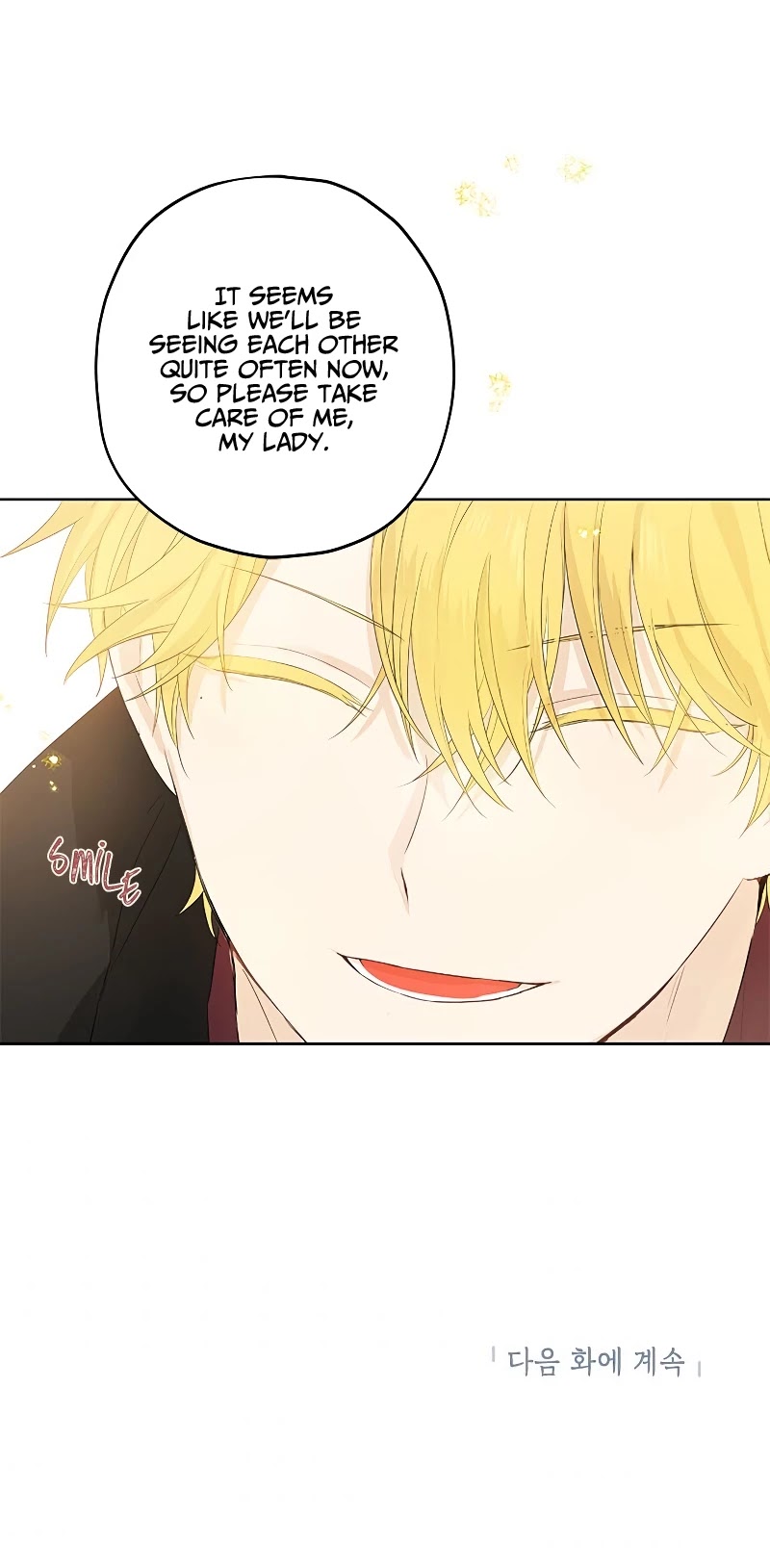 Actually, I Was the Real One Chapter 32 page 35 - Chapter 32