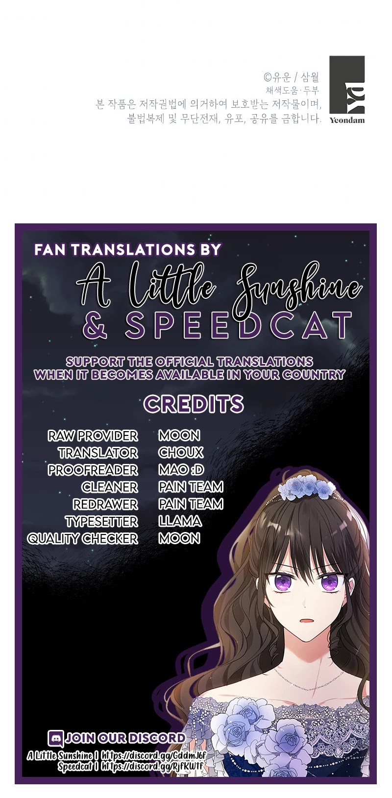 Actually, I Was the Real One Chapter 32 page 36 - Chapter 32