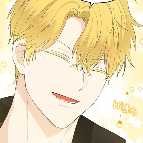 Actually, I Was the Real One Chapter 32 cover
