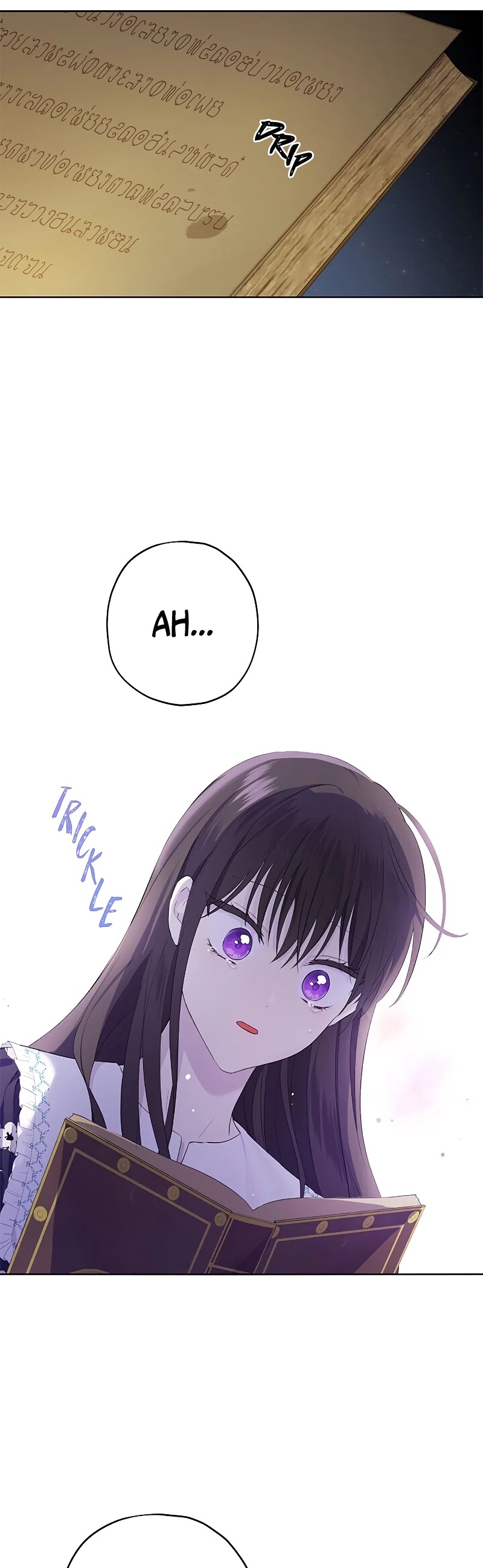 Actually, I Was the Real One Chapter 35 page 9 - Chapter 35