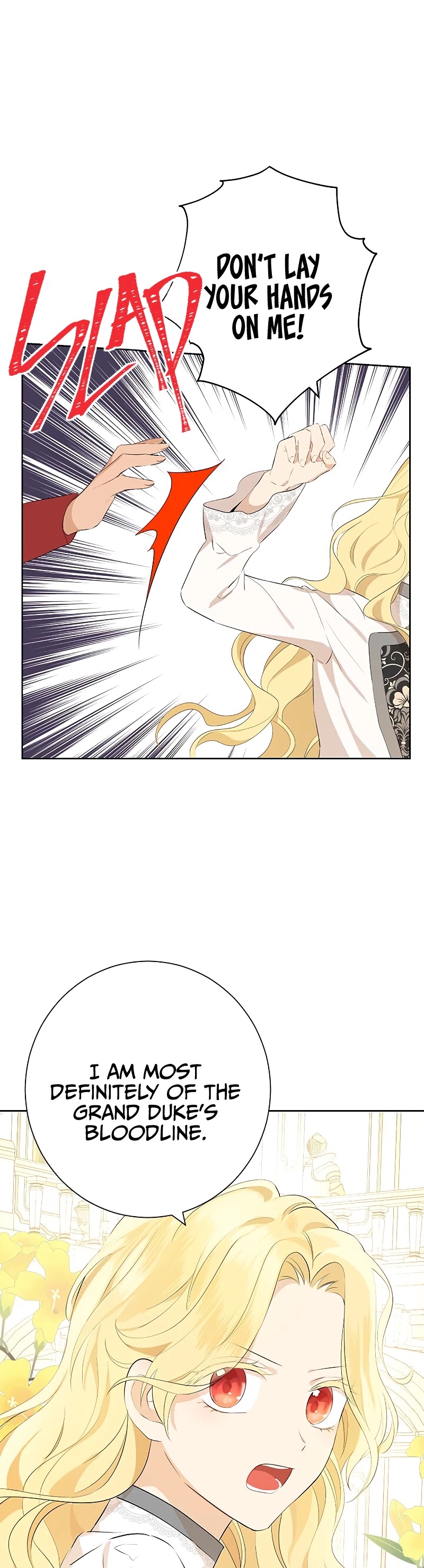 Actually, I Was the Real One Chapter 37 page 11 - Chapter 37