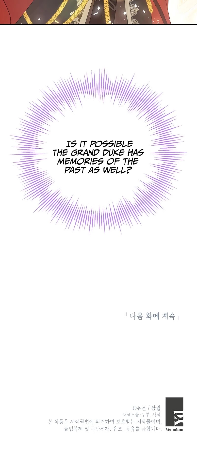 Actually, I Was the Real One Chapter 37 page 38 - Chapter 37
