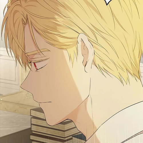 Actually, I Was the Real One Chapter 43 cover