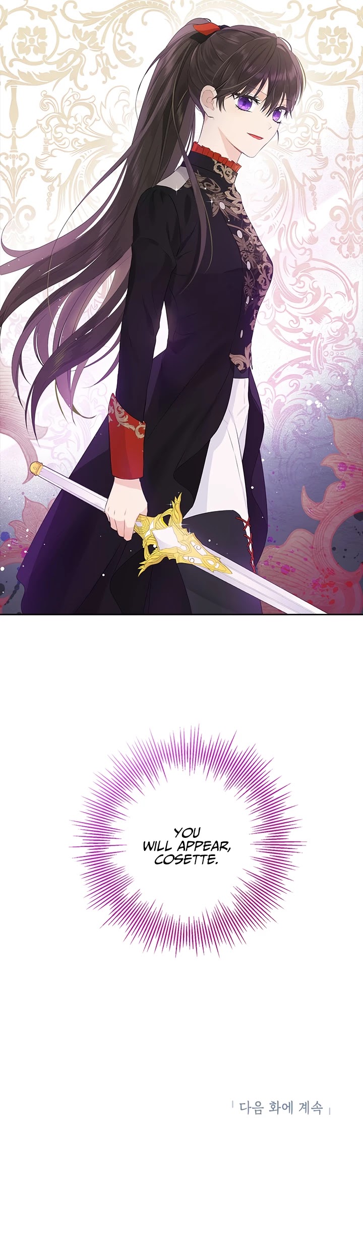 Actually, I Was the Real One Chapter 44 page 35 - Chapter 44