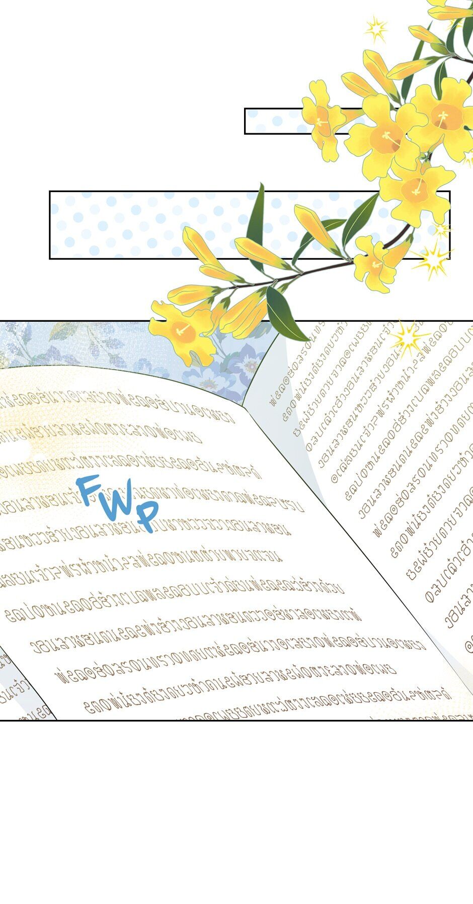 Actually, I Was the Real One Chapter 45 page 49 - Chapter 45: A Flipped Conversation