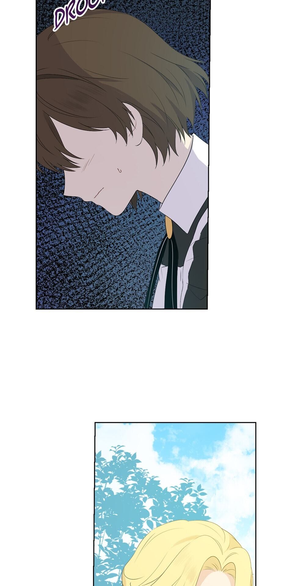 Actually, I Was the Real One Chapter 46 page 16 - Chapter 46: A Maid's Dreams