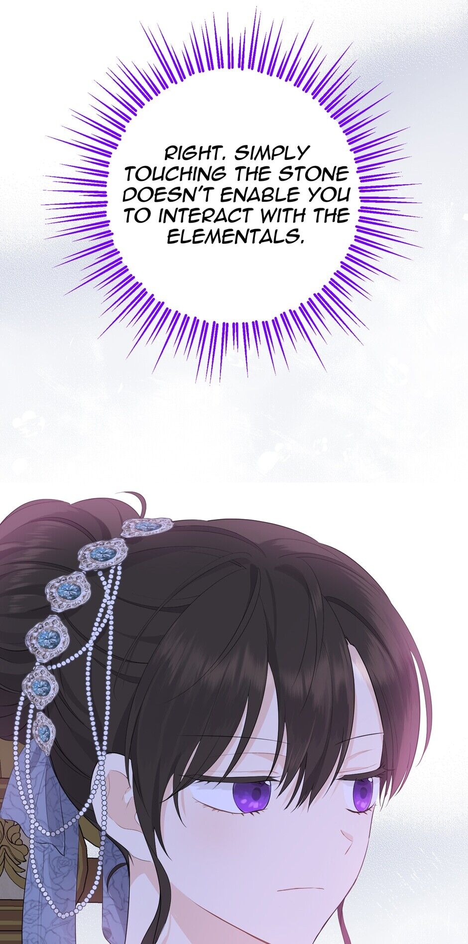 Actually, I Was the Real One Chapter 51 page 46 - Chapter 51: Suspicions