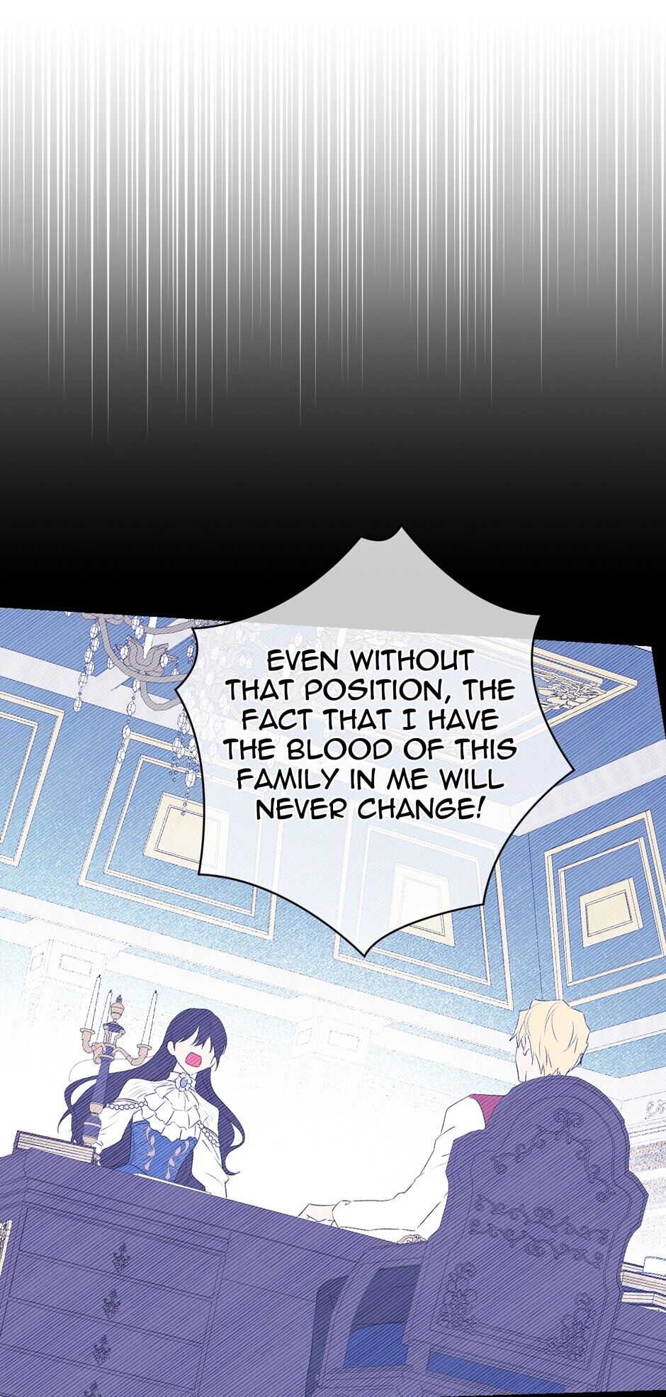 Actually, I Was the Real One Chapter 52 page 17 - Chapter 52: A Protective Measure