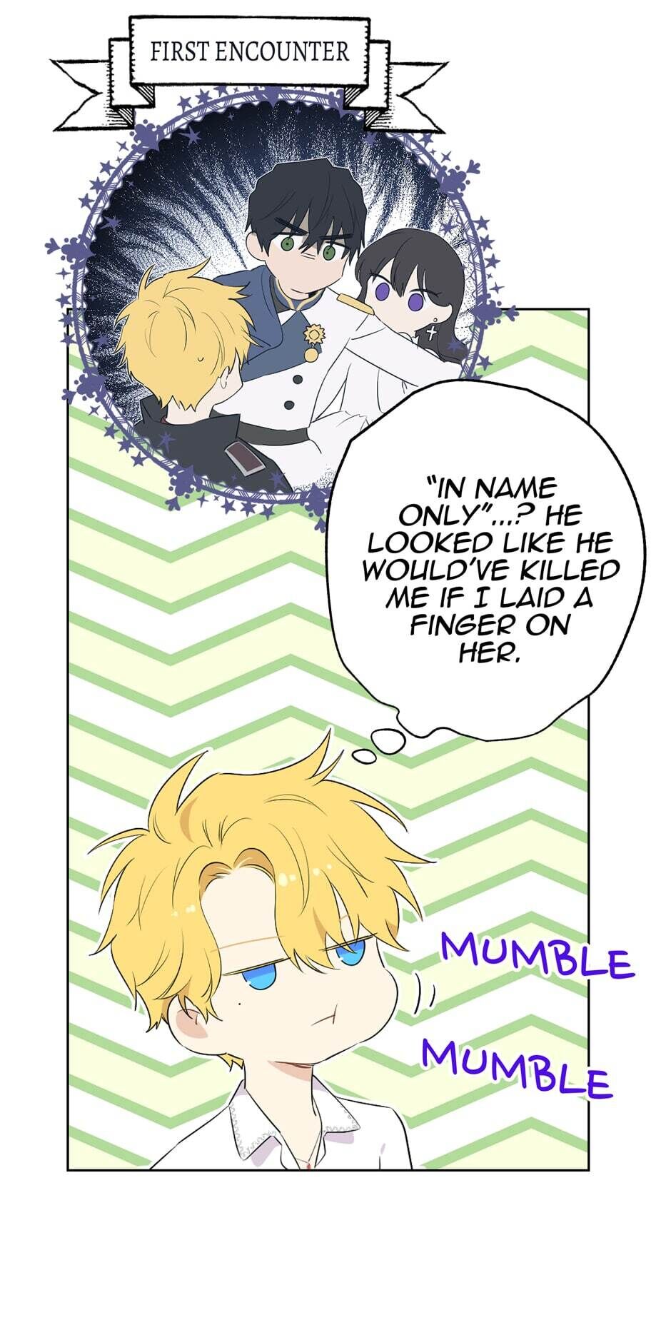 Actually, I Was the Real One Chapter 52 page 25 - Chapter 52: A Protective Measure