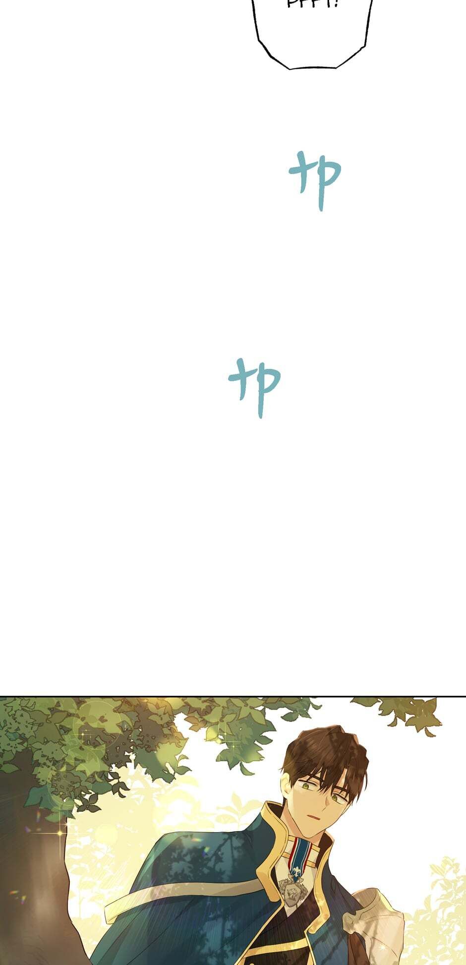 Actually, I Was the Real One Chapter 53 page 52 - Chapter 53: Returning to Duty