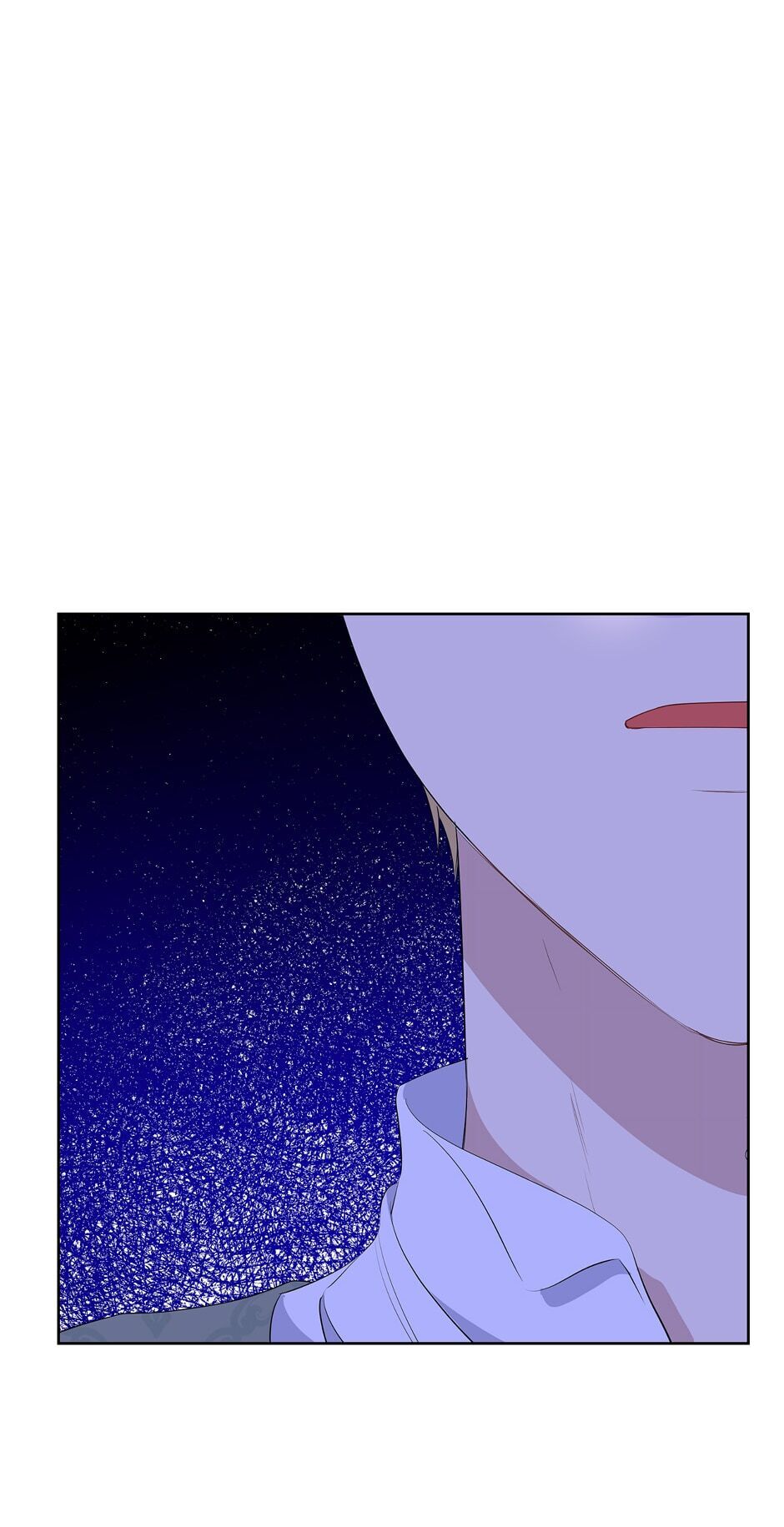 Actually, I Was the Real One Chapter 54 page 48 - Chapter 54: Dignity Over Harmony