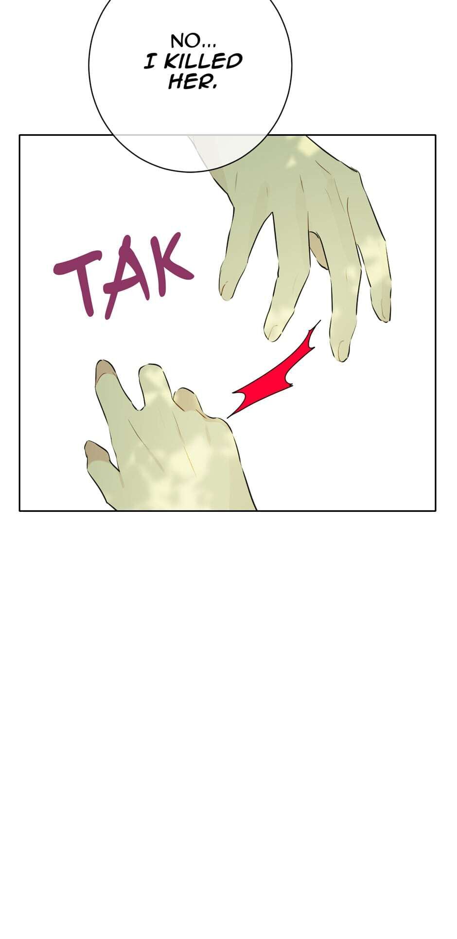 Actually, I Was the Real One Chapter 56 page 11 - Chapter 56: Same Boat