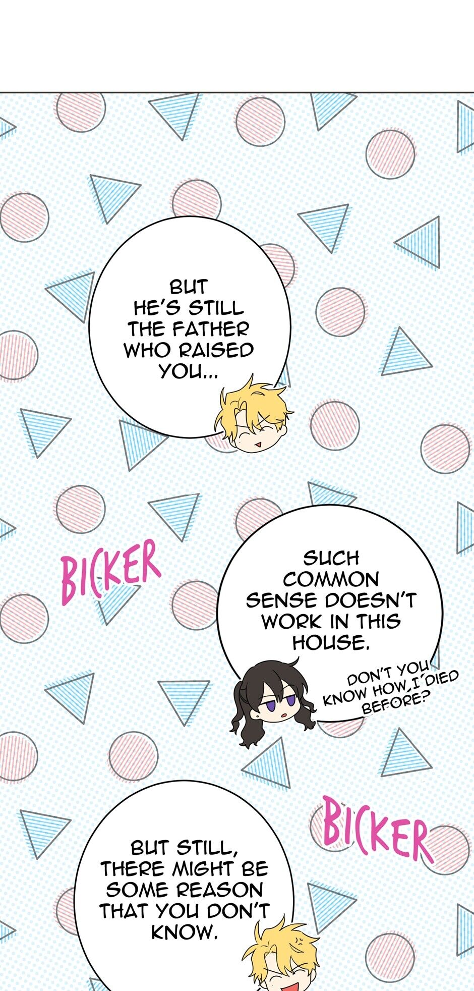 Actually, I Was the Real One Chapter 58 page 18 - Chapter 58: Cosette's Maid
