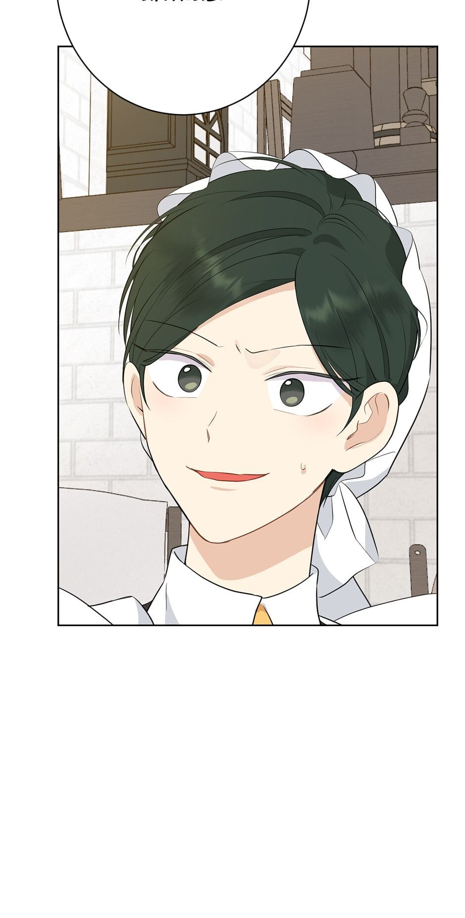 Actually, I Was the Real One Chapter 59 page 57 - Chapter 59: Maids Gossiping