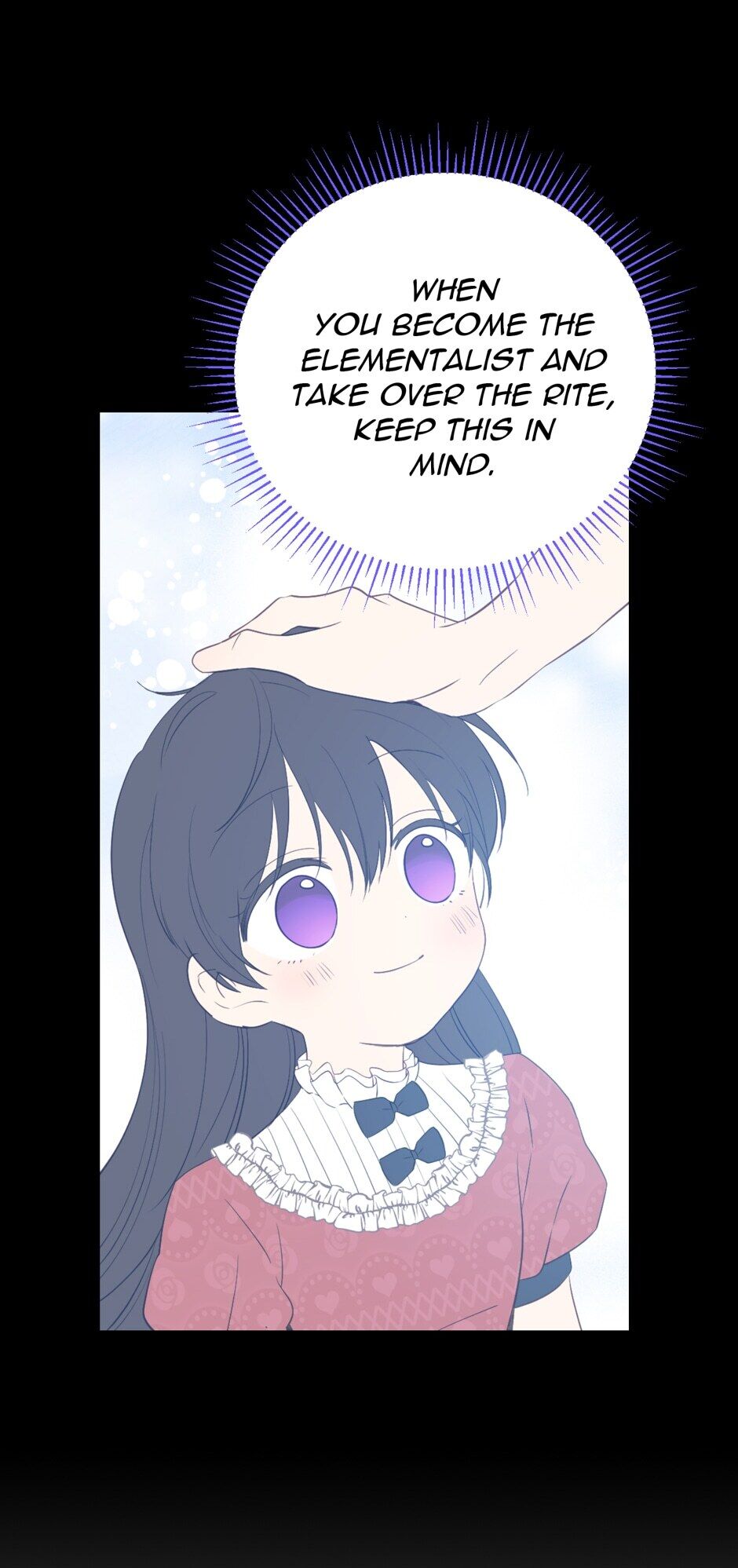 Actually, I Was the Real One Chapter 64 page 11 - Chapter 64: The Inner Temple
