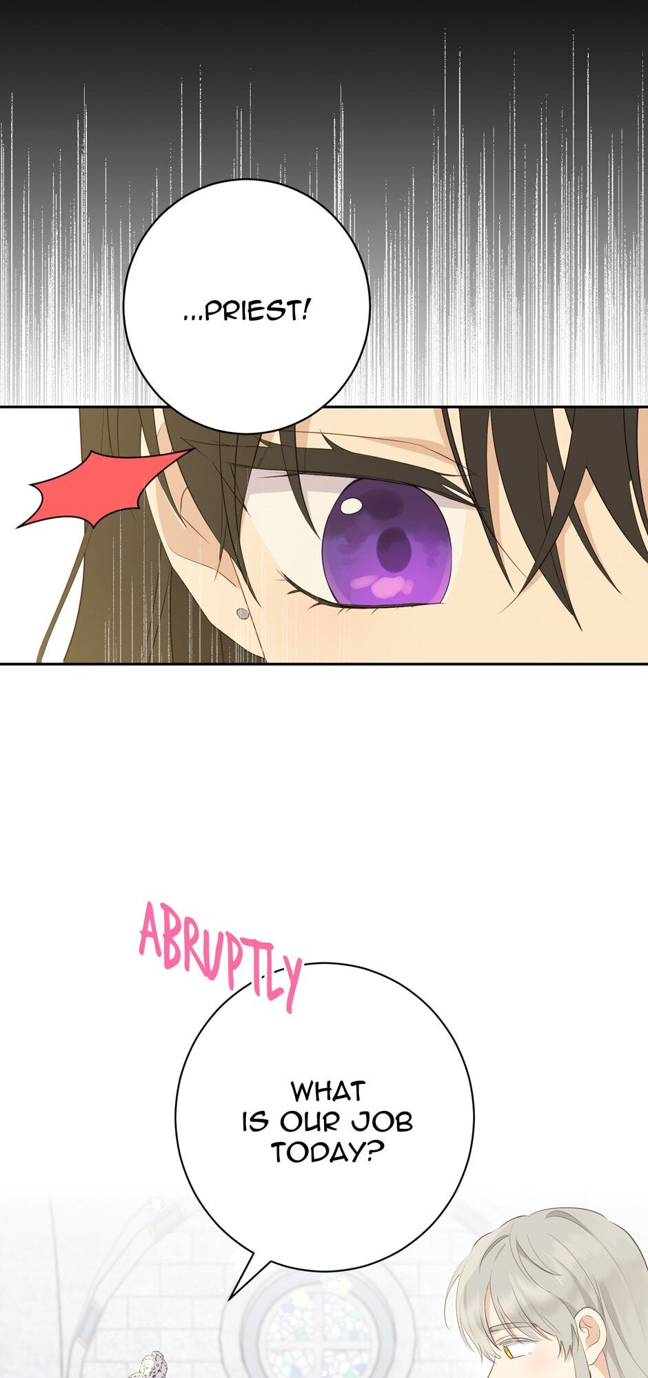 Actually, I Was the Real One Chapter 64 page 12 - Chapter 64: The Inner Temple