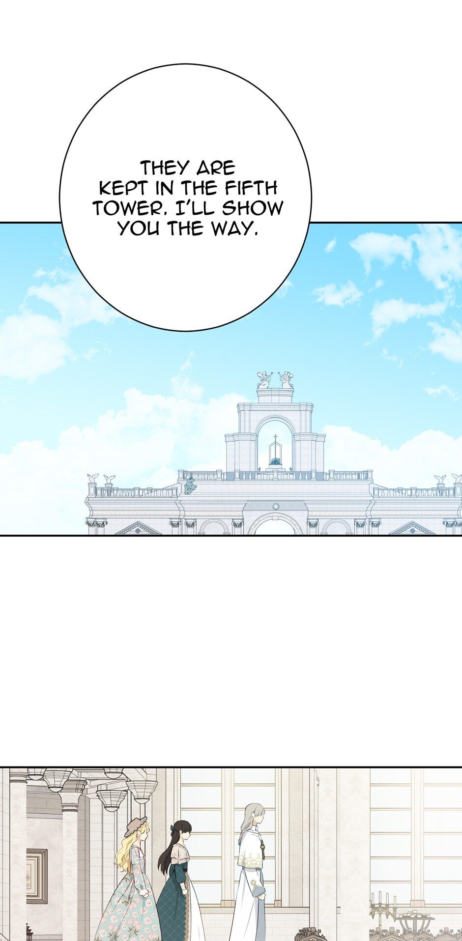 Actually, I Was the Real One Chapter 64 page 21 - Chapter 64: The Inner Temple