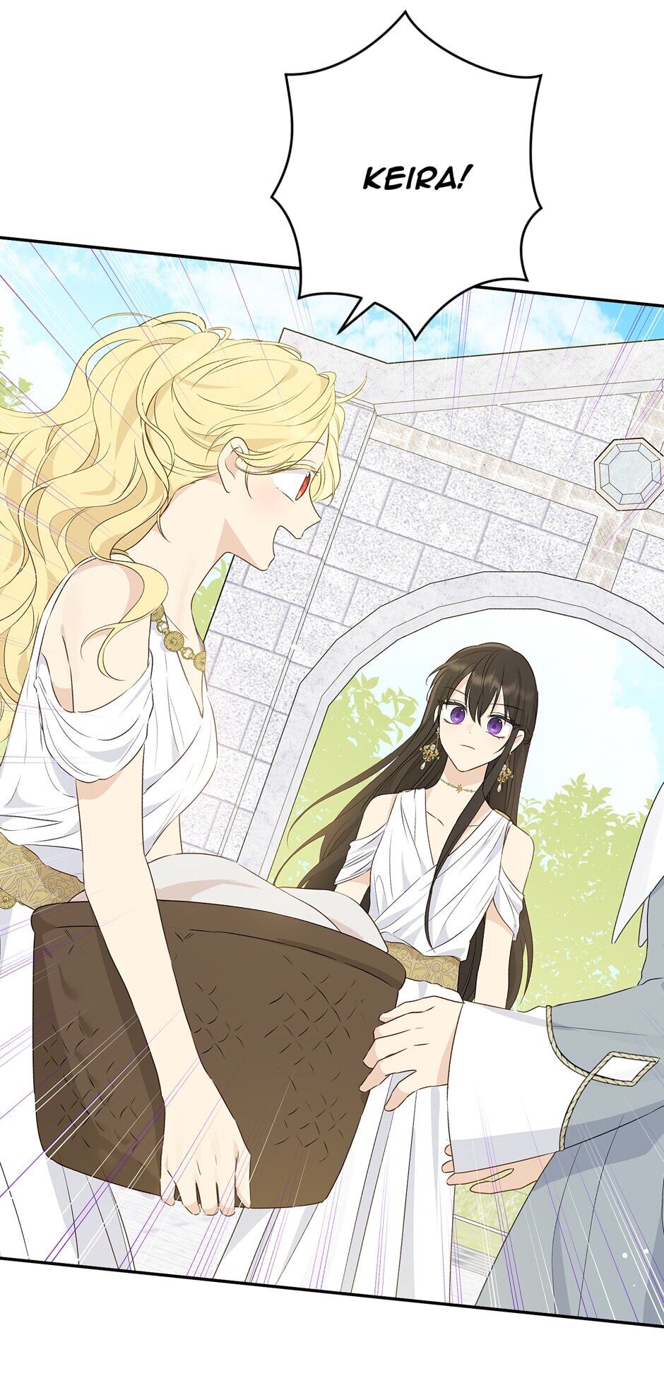 Actually, I Was the Real One Chapter 64 page 49 - Chapter 64: The Inner Temple