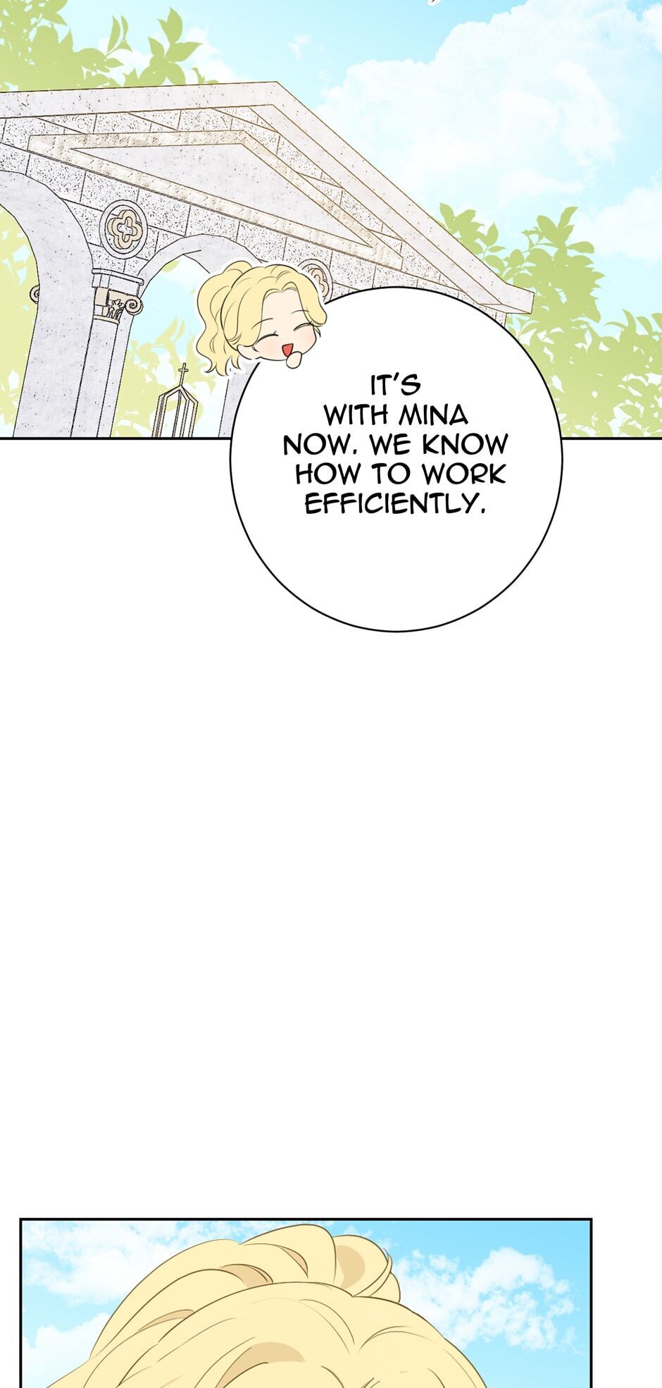 Actually, I Was the Real One Chapter 64 page 53 - Chapter 64: The Inner Temple