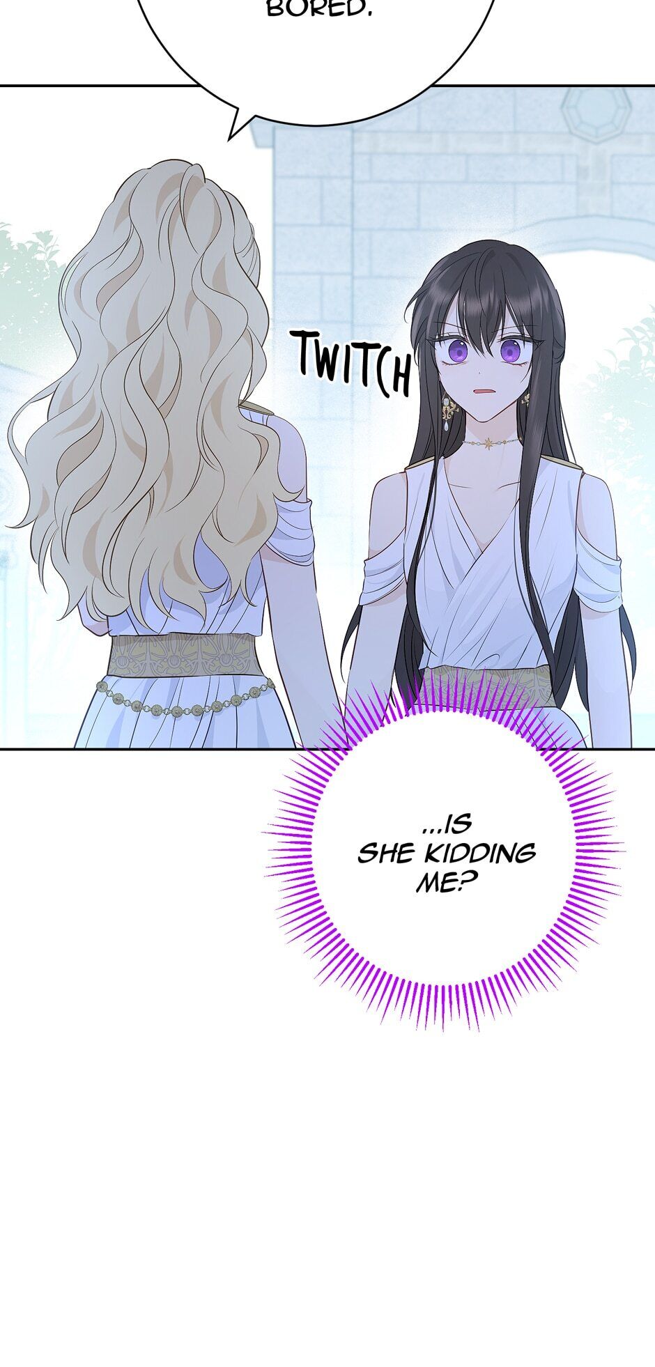 Actually, I Was the Real One Chapter 64 page 56 - Chapter 64: The Inner Temple