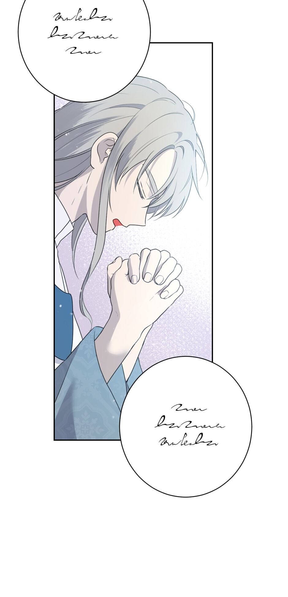 Actually, I Was the Real One Chapter 67 page 19 - Chapter 67: How Did the Relic Break?