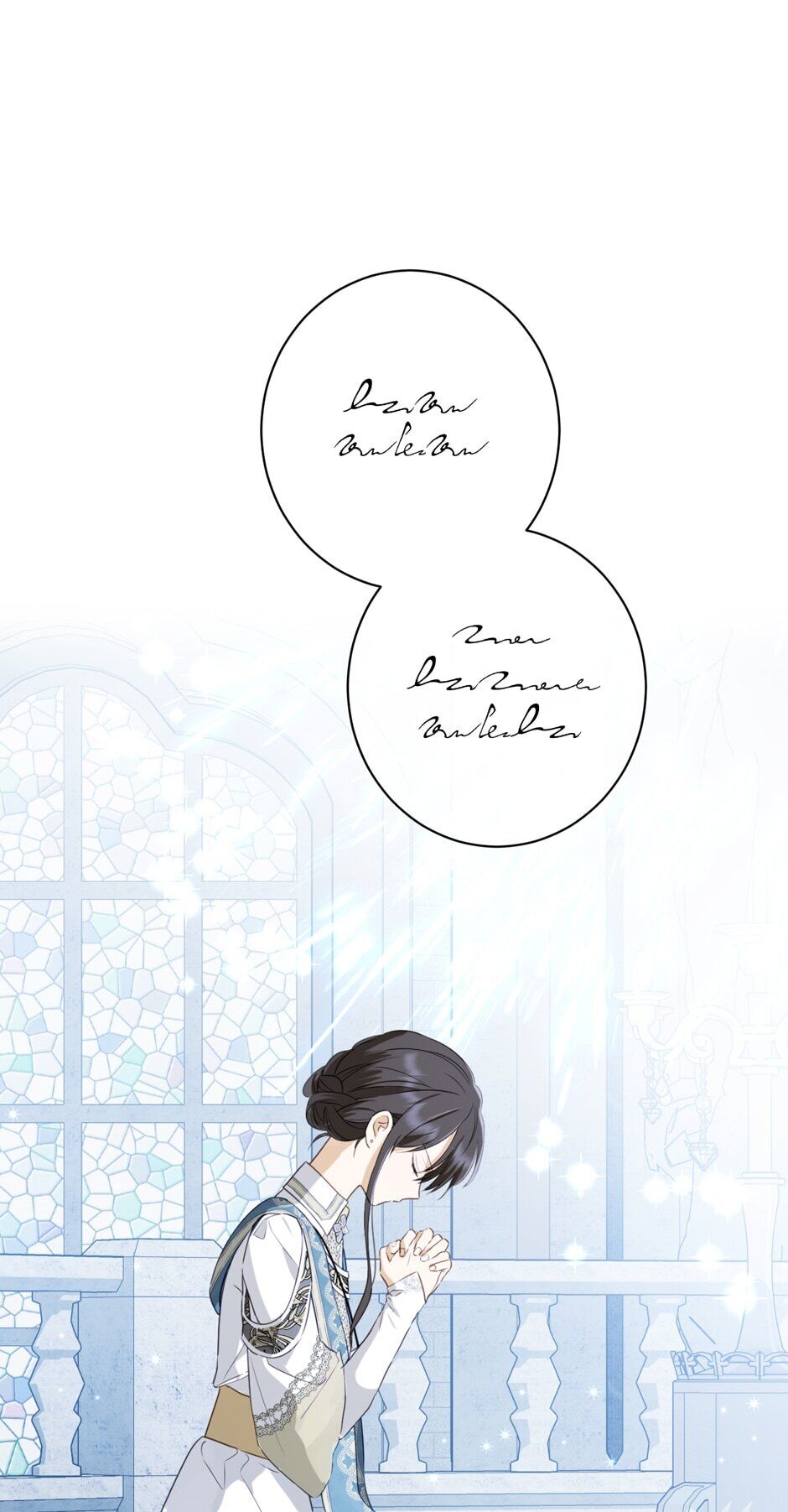 Actually, I Was the Real One Chapter 67 page 20 - Chapter 67: How Did the Relic Break?