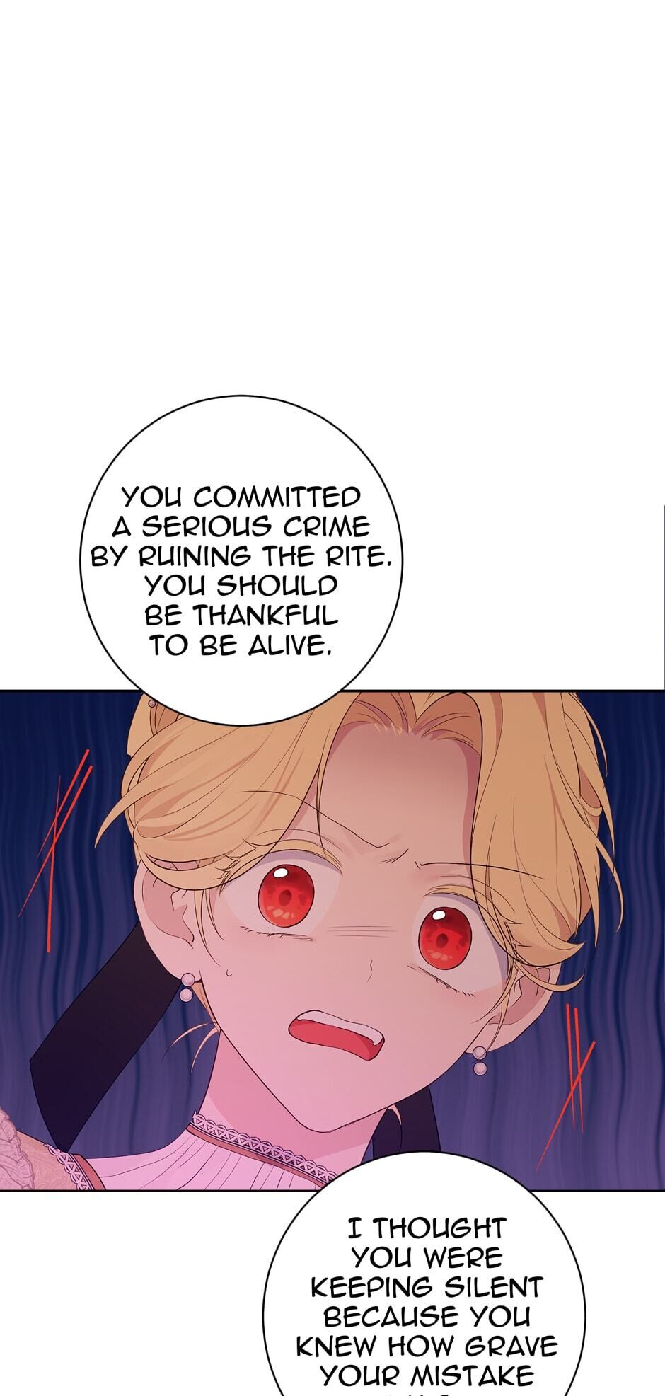 Actually, I Was the Real One Chapter 69 page 40 - Chapter 69: Concequences