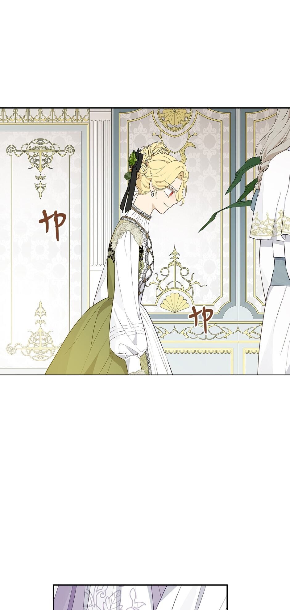 Actually, I Was the Real One Chapter 69 page 45 - Chapter 69: Concequences