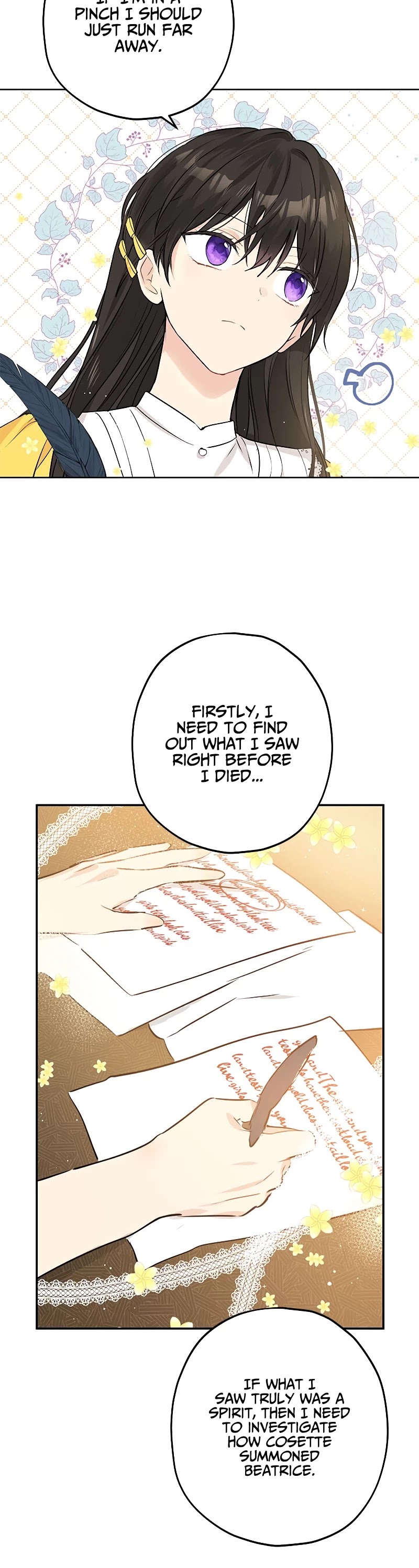 Actually, I Was the Real One Chapter 7 page 19 - Chapter 7