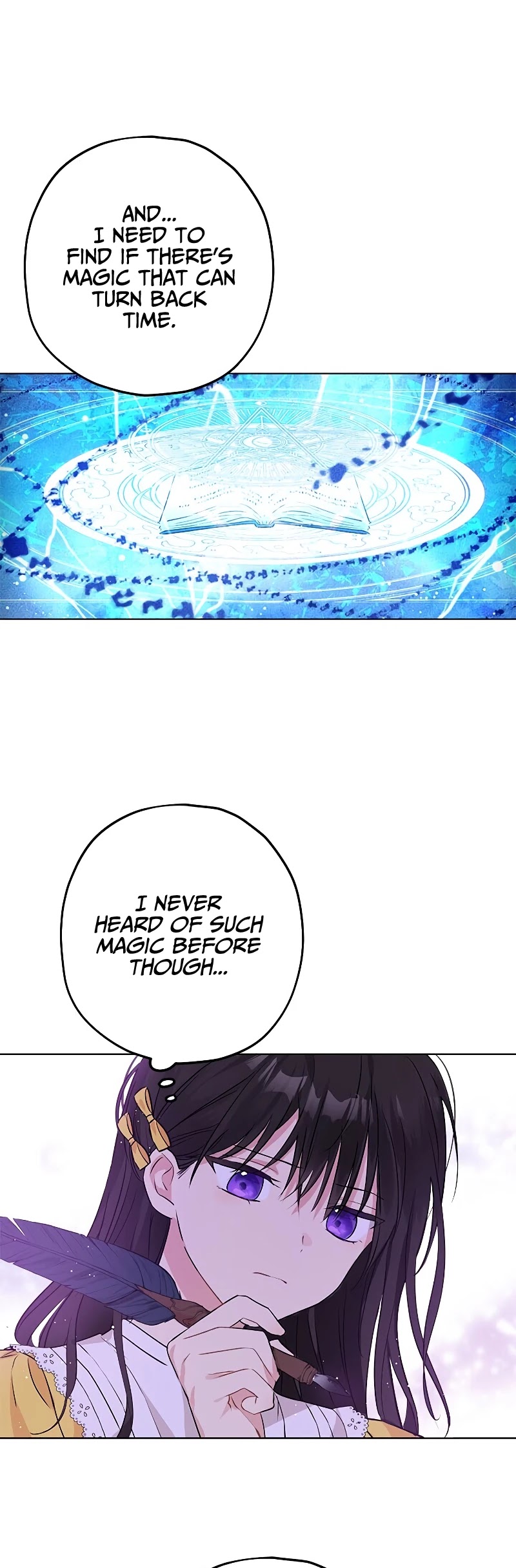 Actually, I Was the Real One Chapter 7 page 20 - Chapter 7