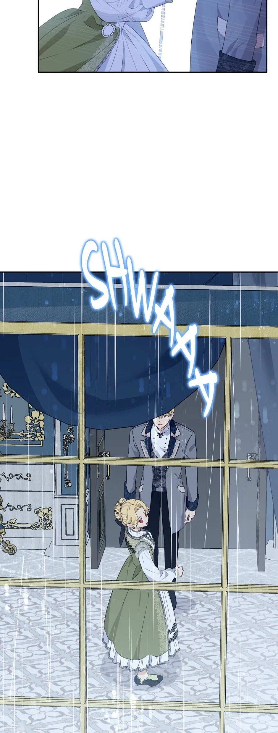 Actually, I Was the Real One Chapter 70 page 20 - Chapter 70: Probation