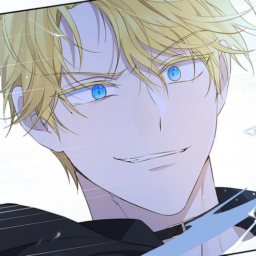 Actually, I Was the Real One Chapter 73: Swordsmanship Contest cover