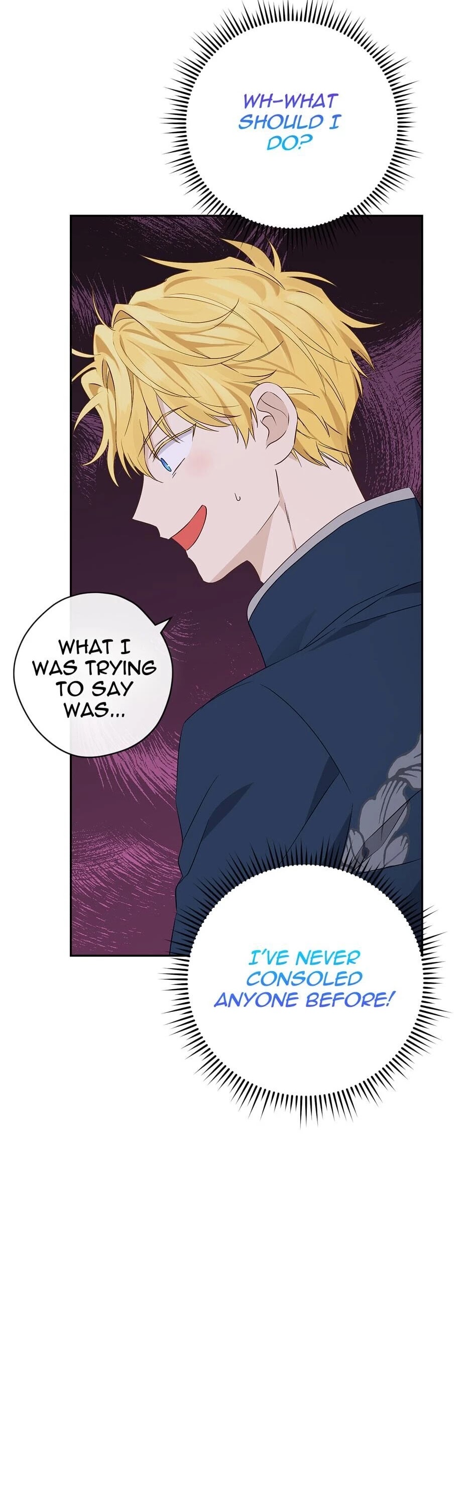 Actually, I Was the Real One Chapter 74 page 26 - Chapter 74: Walking in the Sky