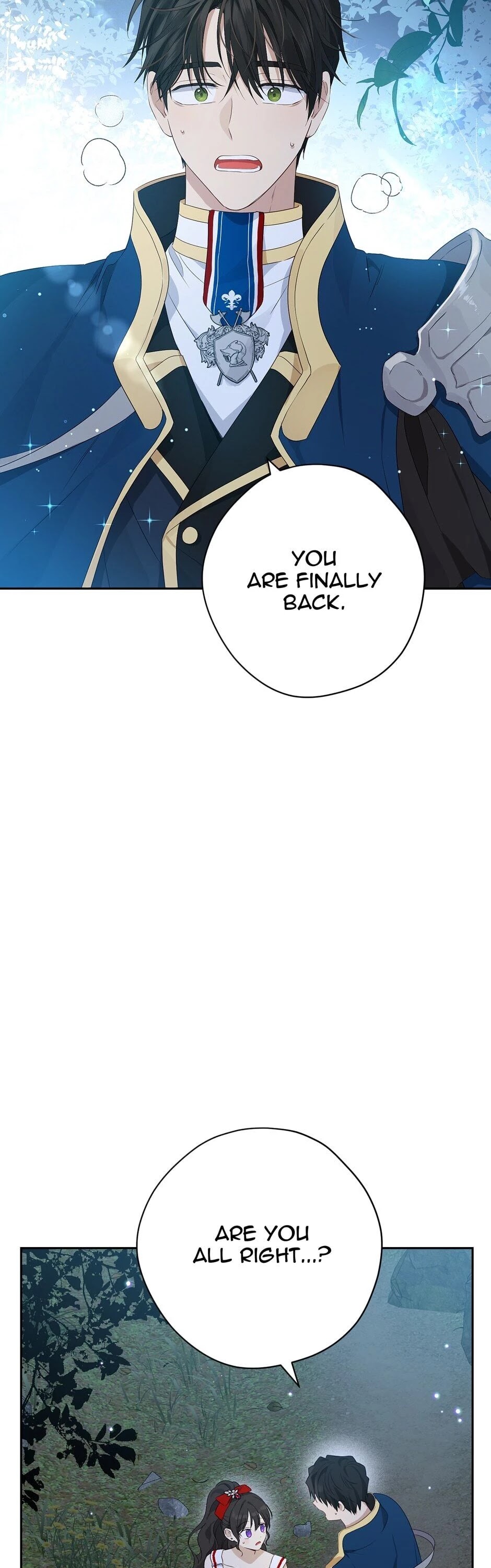 Actually, I Was the Real One Chapter 75 page 6 - Chapter 75: Festival Cake