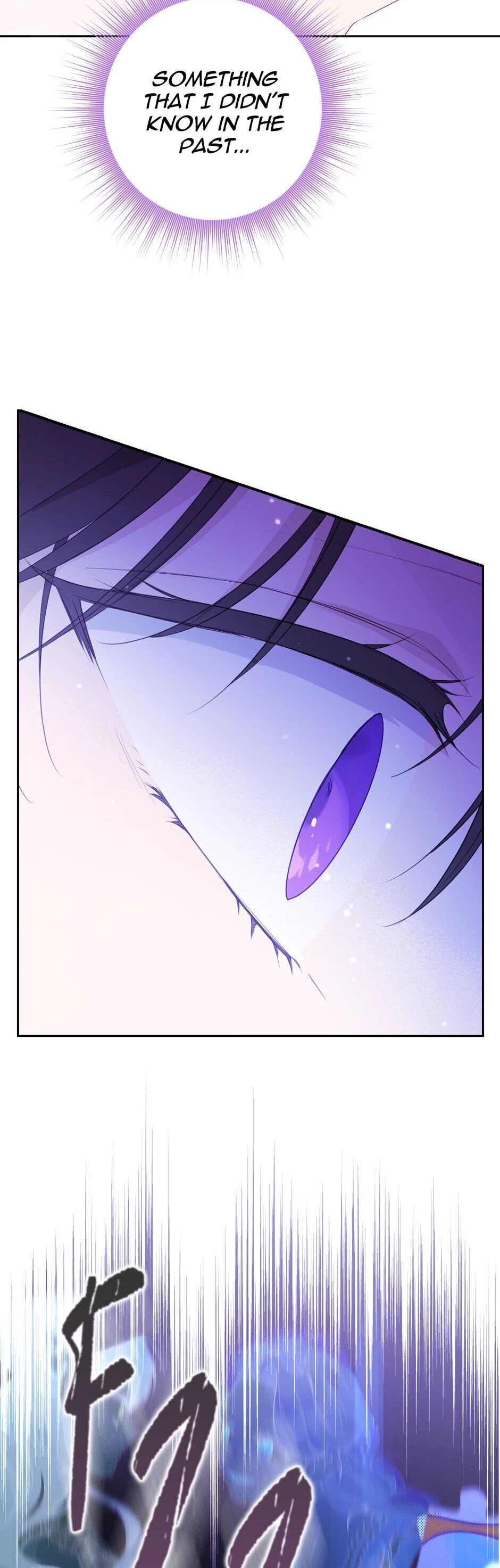 Actually, I Was the Real One Chapter 76 page 39 - Chapter 76: The Imperial Library