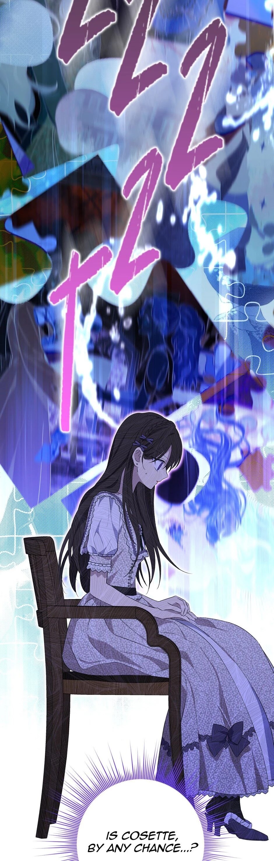 Actually, I Was the Real One Chapter 76 page 40 - Chapter 76: The Imperial Library