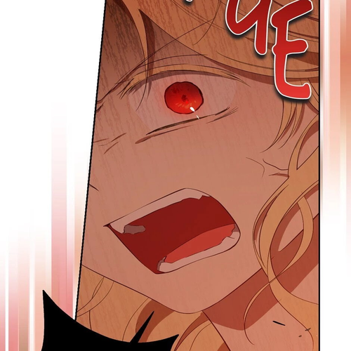 Actually, I Was the Real One Chapter 77: The Fairy Tale cover